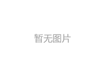 中国象棋怎么玩？快速入门