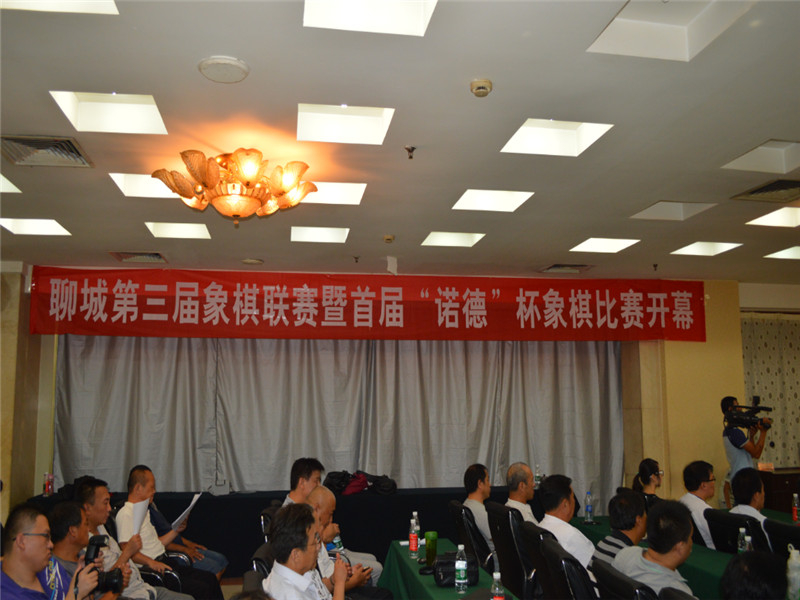 协会风采