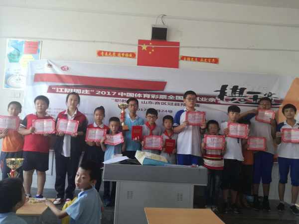 微信图片_201709130852362.jpg